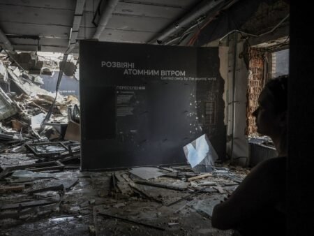 Ataque ruso destruye la mitad del Museo Nacional de Chernóbil en Kyiv Ataque ruso destruye la mitad del Museo Nacional de Chernóbil en Kyiv